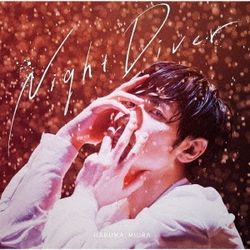 Night Diver(日本進口通常盤)