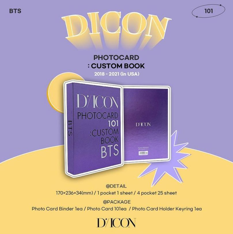 DICON PHOTOCARD: CUSTOM BOOK 卡冊 (韓國進口)