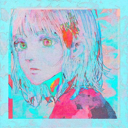 Pale Blue【台灣盤】