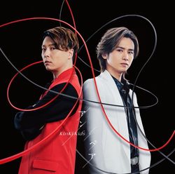 Ampere(初回版A)
