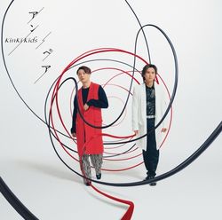 Ampere(普通版)