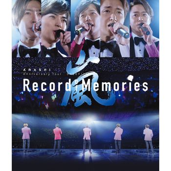 嵐5x20演唱會電影～回憶全記錄～【藍光版】