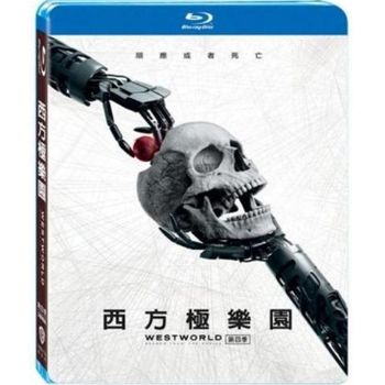 西方極樂園第四季-(藍光)
