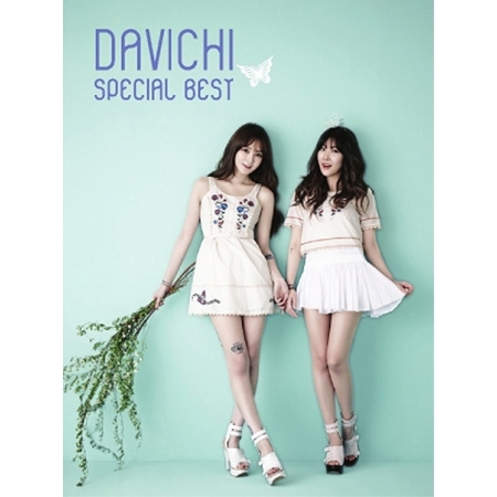 Special Best(韓國進口版)