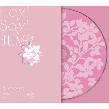 a r e a / 我要戀愛了 / 春玄鳥【初回限定(我要戀愛了)版】CD+DVD