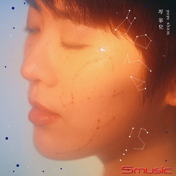《Home is…》進口CD