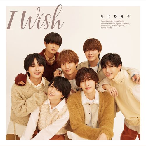I Wish 艾迴進口初回限定盤-1(CD+DVD)