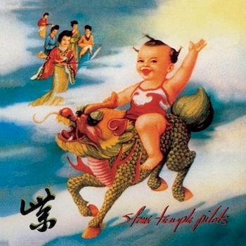 紫 (1LP) 再生膠 , 一次性生產