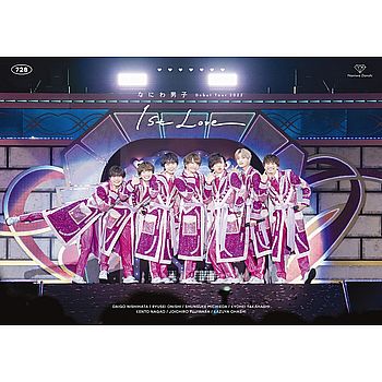 2022出道巡迴演唱會 1st Love【普通版】2DVD