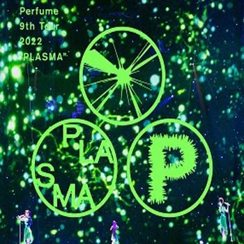 9th Tour 2022 PLASMA 通常盤A (Blu-ray)