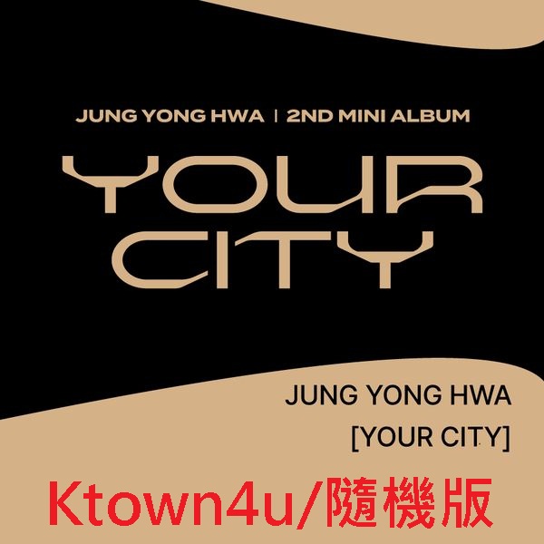 (Ktown4u/隨機版)第二張迷你專輯「YOUR CITY」(韓國進口版)