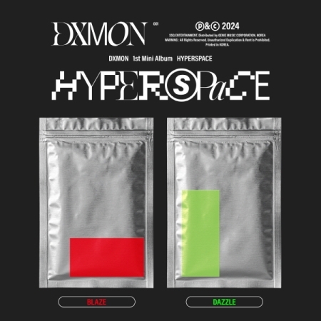 (隨機版)第一張迷你專輯「HYPERSPACE」(韓國進口版)