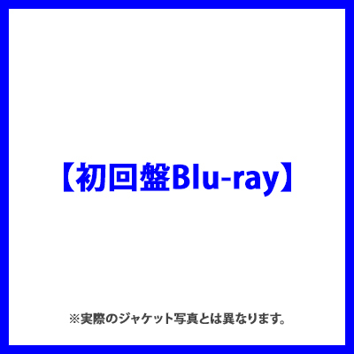 『DREAM BOYS』舞台劇【初回盤Blu-ray】