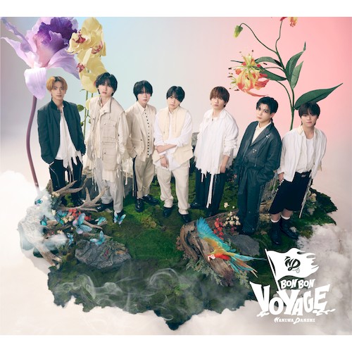 「BON BON VOYAGE」(愛貝克思日本進口初回限定盤2-(CD+Blu-ray))