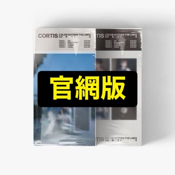 (官網/B版)第一張迷你專輯「COLOR OUTSIDE THE LINES(Weverse