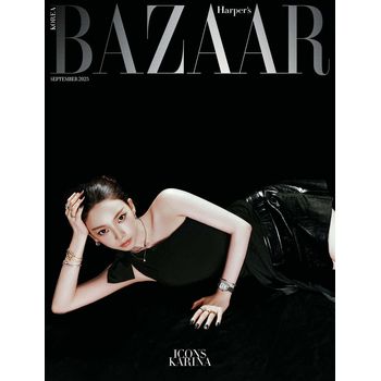 (D版)HARPER`S BAZAAR 2025 特別版雜誌(韓國進口)