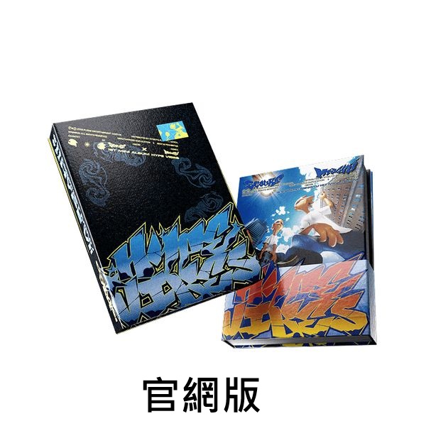 (官網/COMBI版)第一張迷你專輯「HYPE VIBES」(韓國進口版)