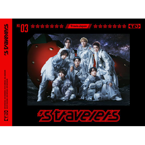 `s travelers(初回T盤-(CD+DVD))