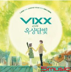 Y.BIRD From Jellyfish Island With VIXX ＆ OKDAL