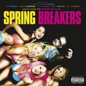 放浪青春-電影原聲帶