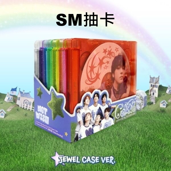 (SM官網抽卡)第三張迷你專輯「COLOR(Jewel Case Ver.)」(韓國進口版)