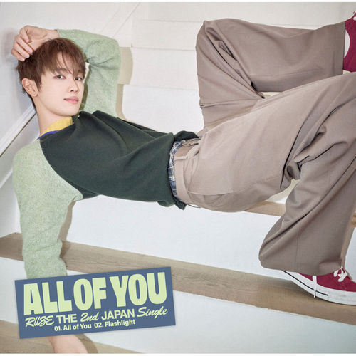 (SUNGCHAN ver.) All of You (member solo jacket盤)