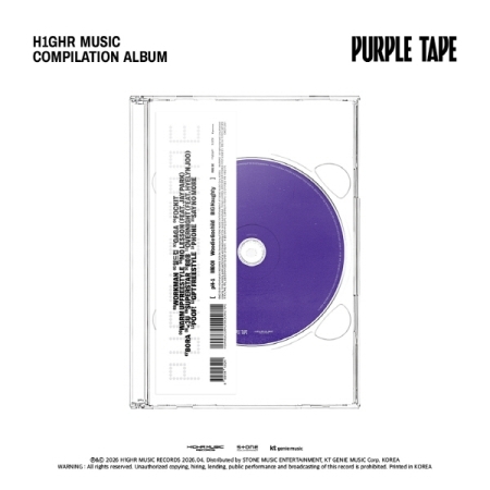 H1GHRMUSIC Compilation [PURPLE TAPE](韓國進口版)
