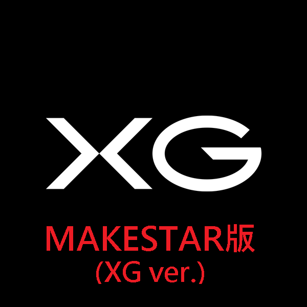 (MAKESTAR版)第二張迷你專輯(XG ver.)(韓國進口版)
