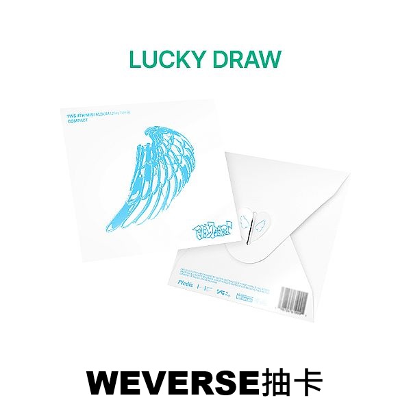 (WEVERSE抽卡)第四張迷你專輯「play hard(COMPACT Ver.)」(韓國進口版)