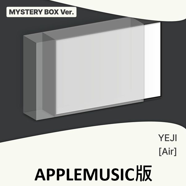 (APPLEMUSIC/Mystery Box版)「Air」(韓國進口版)