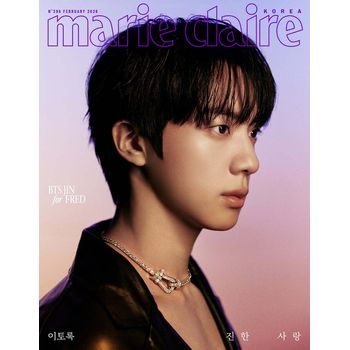 (A版)marie claire 2026 二月號雜誌(韓國進口)