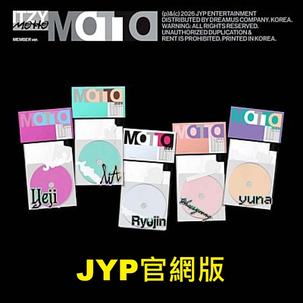 (JYP官網/隨機版)MOTTO(MEMBER Ver.)(韓國進口版)