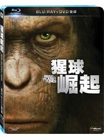 猩球崛起-(BD+DVD普通限定版)