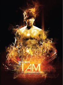 2011 JJ林俊傑  I AM 世界巡迴演唱會 小巨蛋-聲歷其境版2CD