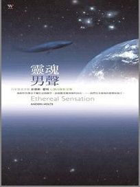 靈魂男聲(2CD)
