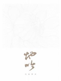 地吟-流風樂章