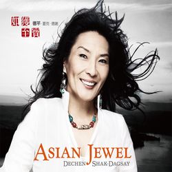 如獲至寶