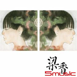 同名專輯