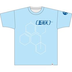 [Re: Live] 168 自選復刻藍T-M