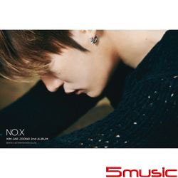 第二張專輯「NO.X」(韓國進口版)