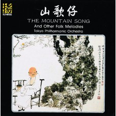 山歌仔