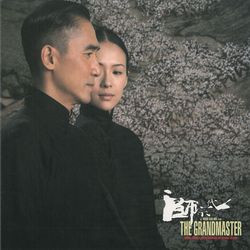 一代宗師-電影原聲帶( LP)