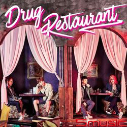 單曲專輯「Drug Restaurant」(韓國進口版)