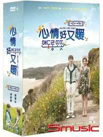 心情好又暖-(全16集)