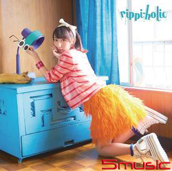 rippi-holic(台灣特典B限定盤CD+DVD+PHOTOBOOK)