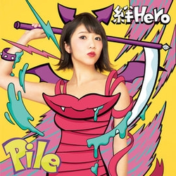 牽絆Hero [CD+DVD]
