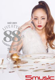 安室奈美惠2016-2017巡迴演唱會時尚現場(2DVD)