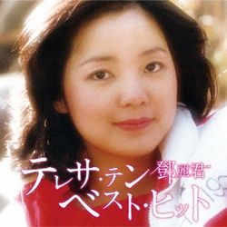SACD HYBRID BEST(日本進口盤SACD)