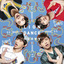 LION DANCE (CD+DVD初回盤)