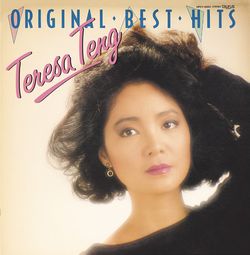 Original Best Hit(日本進口限定盤MQA/UHQCD)